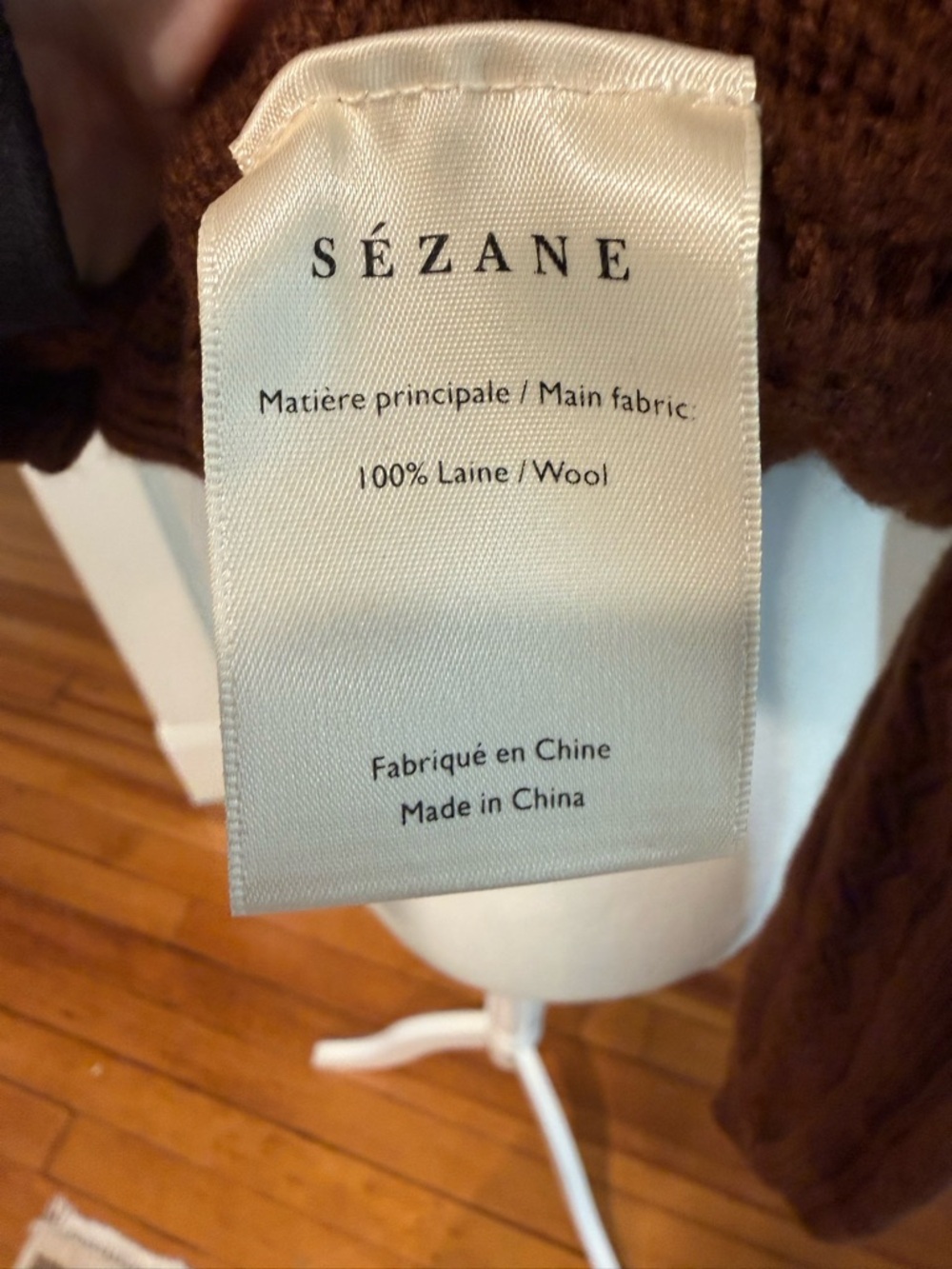 Sezane Ruffle Cable Knit Sweater - Brown - Picture 3 of 3